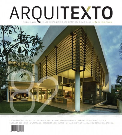 Soho Residences.Textos : Michelle Valdez Fotografías : Francisco Manosalvas Diseño : Arq. Rafael Eduardo Selman, Selman y Asociados Contratista general : Constructora Casasnovas